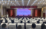 學(xué)校舉辦防范電信網(wǎng)絡(luò)詐騙、禁毒、反邪教、校園安全主題講座