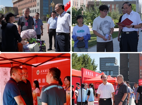 喜迎新同學(xué)｜校領(lǐng)導(dǎo)深入新生報(bào)到現(xiàn)場(chǎng)、公寓、餐廳走訪慰問(wèn)新生及家長(zhǎng)