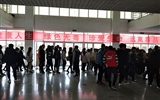 經(jīng)濟(jì)管理系開(kāi)展“掃黑除惡、遠(yuǎn)離毒品” 集中宣傳教育活動(dòng)
