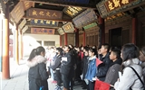 推進(jìn)旅游管理骨干專(zhuān)業(yè)建設(shè)，提升學(xué)生專(zhuān)業(yè)行業(yè)認(rèn)知水平