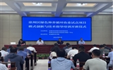 我校承辦的涼州區(qū)綠色種養(yǎng)循環(huán)農業(yè)試點項目模式創(chuàng)新與技術指導培訓班順利開班