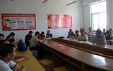 人文藝術(shù)教育系黨總支召開(kāi)“增強(qiáng)看齊意識(shí)，用總書記系列講話精神武裝頭腦”專題討論會(huì)