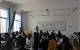 創(chuàng)文明城市，做文明先鋒