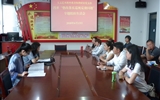 人文藝術(shù)教育系黨總支召開(kāi)“整改落實(shí)巡視反饋問(wèn)題”專(zhuān)題組織生活會(huì)