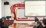 學(xué)校宣講組來我院宣講二十屆三中全會(huì)精神和習(xí)近平總書記視察甘肅重要講話重要指示精神