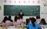 點燃讀書激情，共建書香校園