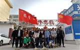 藥學系分團委組織開展  “弘揚雷鋒精神，助力文明城市創(chuàng)建”活動