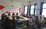 護理系學(xué)生黨支部召開預(yù)備黨員轉(zhuǎn)正會議