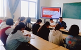 現(xiàn)代農(nóng)業(yè)技術系分團委召開學習習近平五四重要講話精神座談會