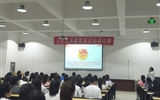 紀(jì)念五四運(yùn)動(dòng)100周年，團(tuán)課演講比賽