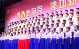 護(hù)理系“青春心向黨、建功新時(shí)代” 大合唱比賽