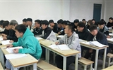 機械制造系第十一屆團(tuán)學(xué)委員會選舉大會