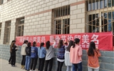 醫(yī)學技術與信息管理系       關于開展“厲行節(jié)約，制止浪費”的簽名活動