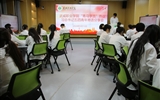 學(xué)?！扒囫R工程”學(xué)員熱議習(xí)近平總書記五四青年節(jié)對全國廣大青年寄語--爭做有理想、敢擔(dān)當(dāng)、能吃苦、肯奮斗的新時(shí)代好青年