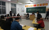 現(xiàn)代農業(yè)技術系舉辦2017年大專辯論賽