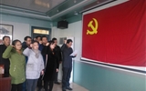汽車工程系黨總支開展 “重溫入黨誓詞、不忘初心、牢記使命”主題黨日活動