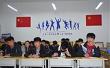 現代農業(yè)技術系召開班團干部交流會