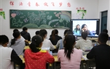 能源工程系舉辦“關(guān)注健康，珍愛生命”主題系列活動(dòng)