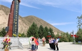重溫入黨誓詞  弘揚革命傳統(tǒng)