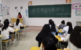 現(xiàn)代農(nóng)業(yè)技術系深入開展“安全生產(chǎn)月”活動