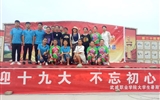 人文藝術教育系開展暑期“三下鄉(xiāng)”文化藝術服務社會實踐活動