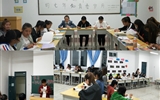 人文藝術(shù)教育系組織開展學(xué)習(xí)《習(xí)近平的七年知青歲月》主題團日活動