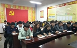 建筑工程系團(tuán)總支組織學(xué)生干部學(xué)習(xí)《學(xué)生會(huì)、研究生會(huì)干部自律公約》