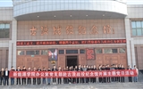 新能源與動力工程學院辦公室黨支部赴古浪戰(zhàn)役紀念館開展主題黨日活動
