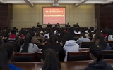 藥學系舉行校企合作暨“就業(yè)實習基地”簽約揭牌儀式