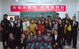 現(xiàn)代農(nóng)業(yè)技術(shù)系開(kāi)展青農(nóng)興志愿者活力團(tuán)支部觀摩活動(dòng)