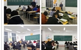 現(xiàn)代農(nóng)業(yè)技術(shù)系開展學(xué)生文明行為教育活動(dòng)