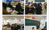 現(xiàn)代農(nóng)業(yè)技術(shù)系開展2018年國(guó)家憲法日主題教育活動(dòng)
