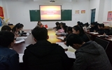 現(xiàn)代農業(yè)技術系召開2018-2019學年第一學期教學質量信息員會議