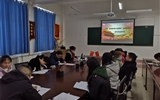 現(xiàn)代農(nóng)業(yè)技術(shù)系召開“全國、全省教育大會精神”宣講對談會