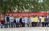現(xiàn)代農(nóng)業(yè)技術(shù)系黨總支組織開展“情暖端午節(jié)棕香送祝?！敝黝}黨日活動(dòng)