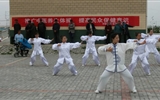 醫(yī)學(xué)技術(shù)與信息管理系黨總支“康復(fù)治療服務(wù)、助力精準(zhǔn)扶貧” 主題黨日活動(dòng)
