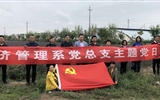 經(jīng)濟(jì)管理系黨總支開展“深入美麗鄉(xiāng)村建設(shè)示范點(diǎn)，學(xué)研結(jié)合提升支部戰(zhàn)斗力”主題黨日活動