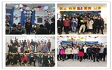能源工程系舉行元旦聯(lián)歡會喜迎新年
