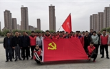 機械制造系黨總支開展“不忘初心、牢記使命”主題志愿服務(wù)