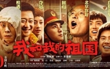 醫(yī)學(xué)技術(shù)與信息管理系黨總支召開“不忘初心、牢記使命”主題黨日活動(dòng)