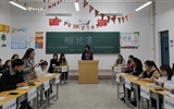 現(xiàn)代農(nóng)業(yè)技術(shù)系開(kāi)展2019年第十一屆大專辯論賽
