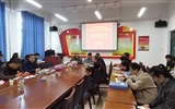 人文藝術(shù)教育系召開意識形態(tài)工作專題會(huì)議