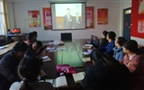 護(hù)理系黨總支召開學(xué)習(xí)黨的十九屆四中全會精神交流研討專題會議