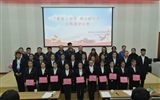 醫(yī)學(xué)技術(shù)與信息管理系舉辦“青春心向黨、建功新時代”主題演講比賽