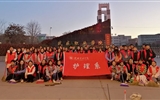 護(hù)理系召開(kāi)“創(chuàng)城”工作推進(jìn)會(huì)