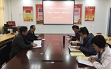 醫(yī)學(xué)技術(shù)與信息管理系黨總支召開“不忘初心、牢記使命”專題民主生活會