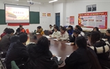 現(xiàn)代農(nóng)業(yè)技術(shù)系召開2019-2020學(xué)年第一學(xué)期學(xué)生座談會