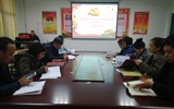 藥學(xué)系師生學(xué)習(xí)貫徹十九屆四中全會精神系列活動