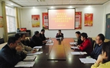 護(hù)理系黨總支召開2018年度組織生活會(huì)暨民主評(píng)議黨員大會(huì)