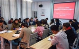 晨讀課堂，動(dòng)起來(lái)！